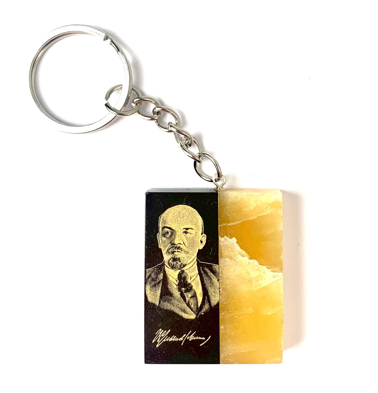 Брелок из камня Симбирцит (нмпт)