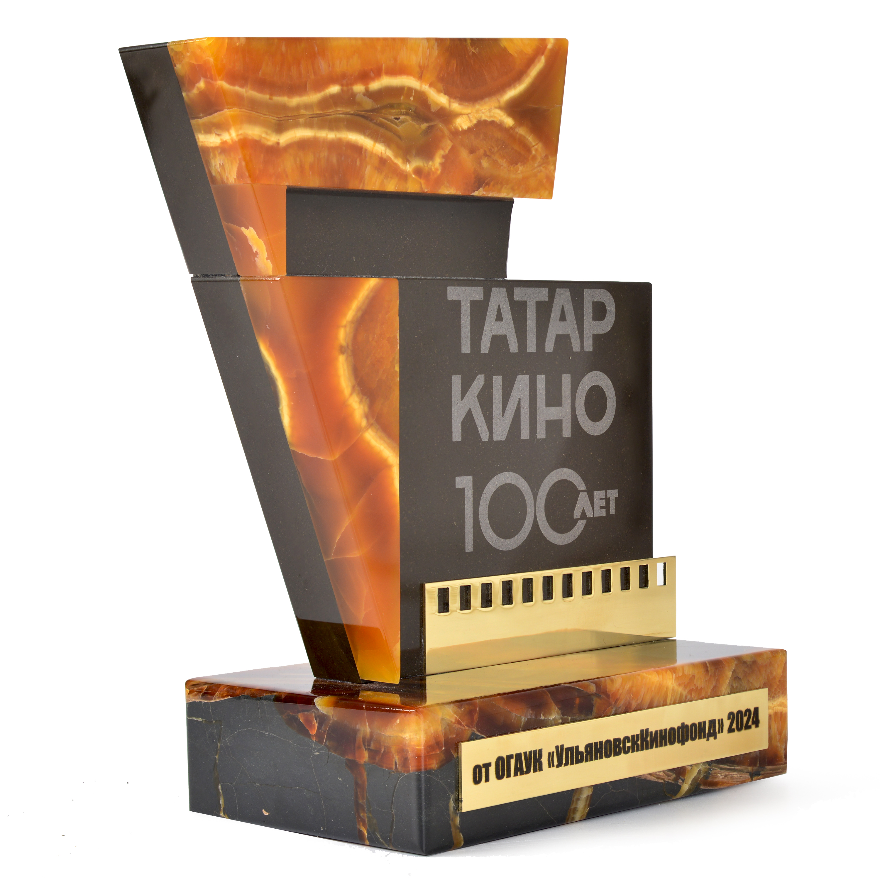 Галерея