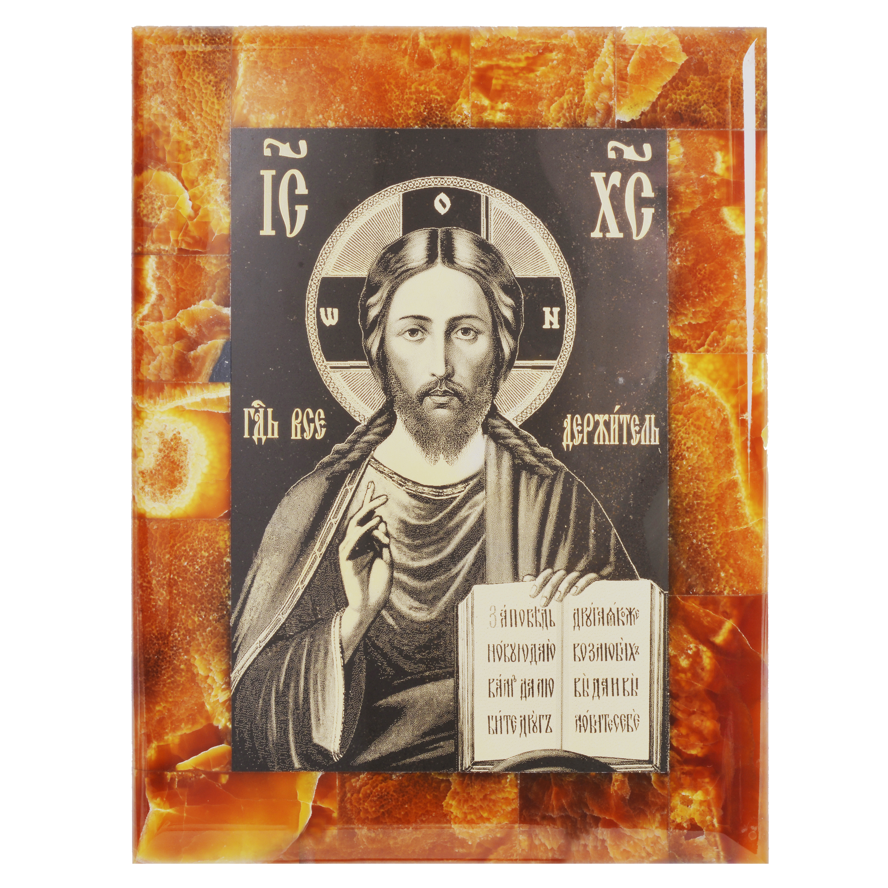 Икона из камня Симбирцит (нмпт)