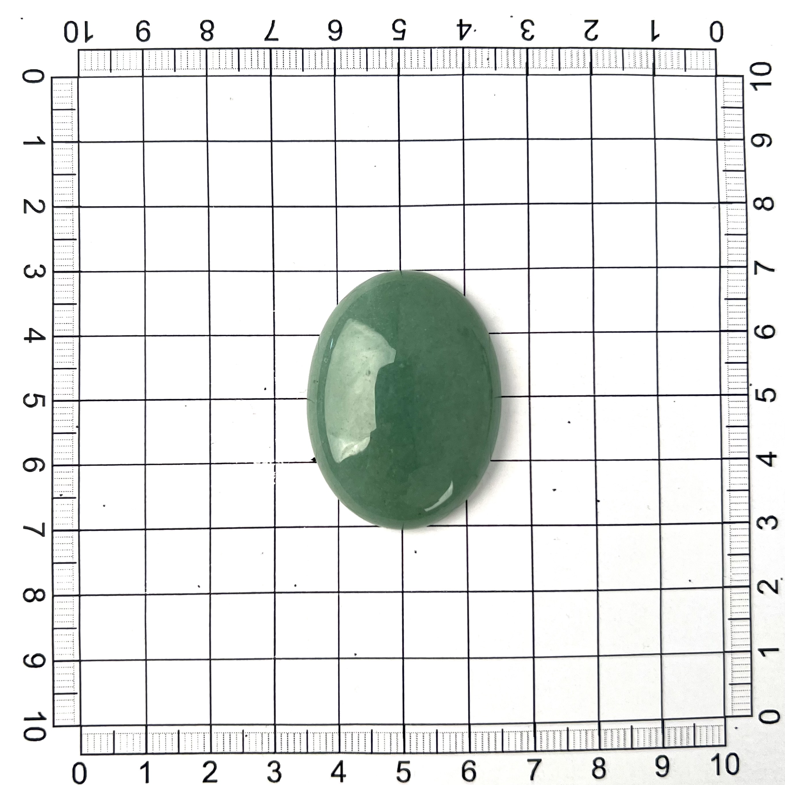 Кабошон из авантюрина IN2560
